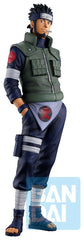 Naruto Shippuden Hidan Kakuzu Arc Ichibansho Masterlise PVC Figure Asuma Sarutobi 27 cm 4580886842827