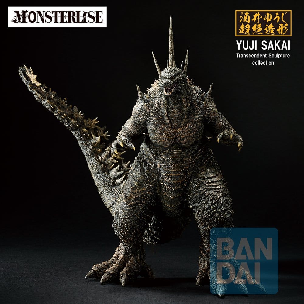 Godzilla Zero's Heartbeat Ichibansho PVC Figure Godzilla (2026) 18 cm 4580886843145