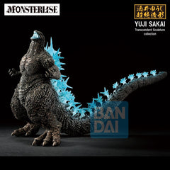 Godzilla Zero's Heartbeat Ichibansho PVC Figure Godzilla (2023) 18 cm 4580886843152
