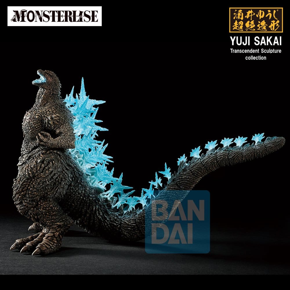 Godzilla Zero's Heartbeat Ichibansho PVC Figure Godzilla (2023) 18 cm 4580886843152