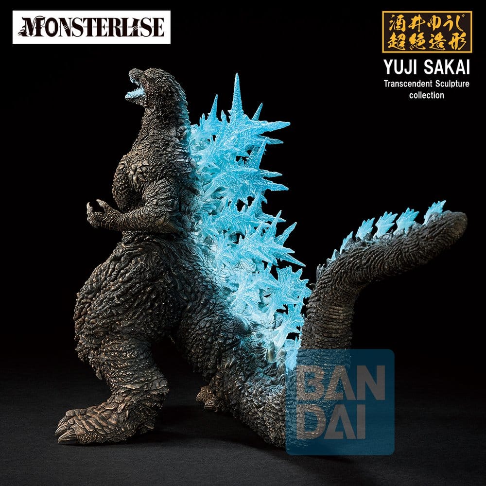 Godzilla Zero's Heartbeat Ichibansho PVC Figure Godzilla (2023) 18 cm 4580886843152