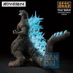 Godzilla Zero's Heartbeat Ichibansho PVC Figure Godzilla (2023) 18 cm 4580886843152