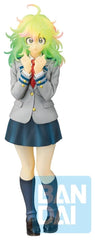 My Hero Academia Their Story Ichibansho Masterlise PVC Figure Toru Hagakure 22 cm 4580886843220