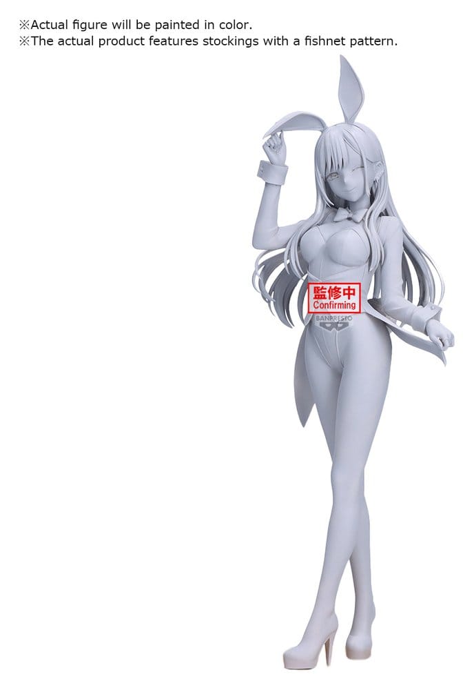 My Dress-Up Darling Season 2 Glitter & Glamours PVC Figure Marin Kitagawa (Halloween Bunny Ver.) 25 cm 4983164298697