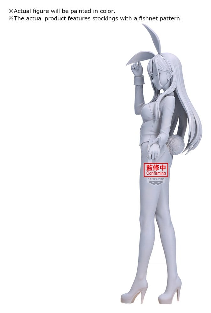 My Dress-Up Darling Season 2 Glitter & Glamours PVC Figure Marin Kitagawa (Halloween Bunny Ver.) 25 cm 4983164298697