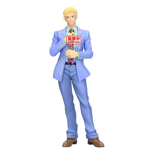 Jojo's Bizarre Adventure: Diamond Is Unbreakable Mometria PVC Statue Yoshikage Kira 22 cm 4983164300338