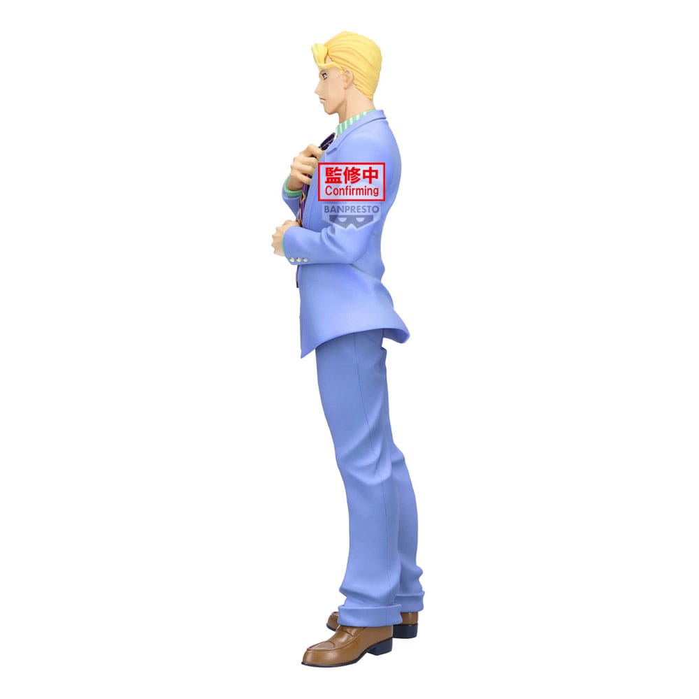 Jojo's Bizarre Adventure: Diamond Is Unbreakable Mometria PVC Statue Yoshikage Kira 22 cm 4983164300338