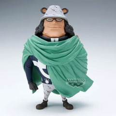 One Piece Mega World Collectable Figure PVC Statue Bartholomew Kuma 13 cm 4573102696533