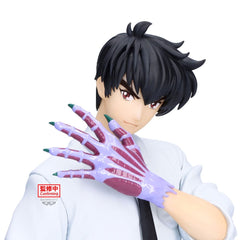 Hell Teacher: Jigoku Sensei Nube PVC Statue Meisuke Nueno 20 cm 4573102697622