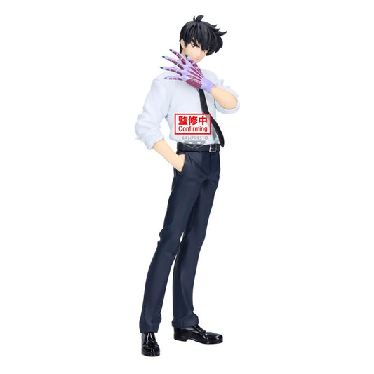 Hell Teacher: Jigoku Sensei Nube PVC Statue Meisuke Nueno 20 cm 4573102697622