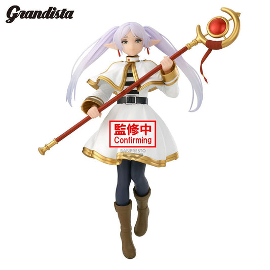 Frieren: Beyond Journey's End Grandista PVC Frieren 26 cm 4573102710109