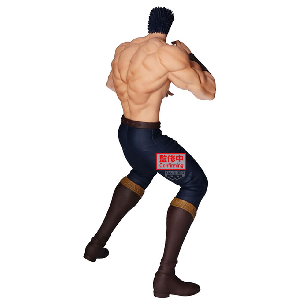 Fist Of The North Star Grandista PVC Statue Kenshiro 26 cm 4573102711717