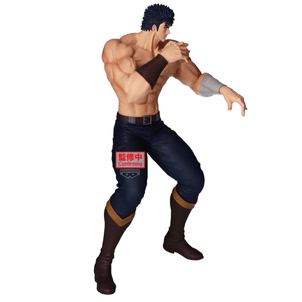 Fist Of The North Star Grandista PVC Statue Kenshiro 26 cm 4573102711717