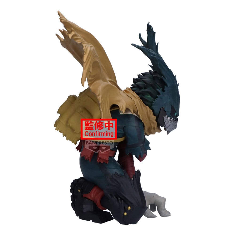 My Hero Academia Maximatic PVC Statue Izuku Midoriya III 15 cm 4573102711748