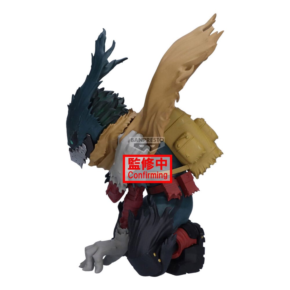 My Hero Academia Maximatic PVC Statue Izuku Midoriya III 15 cm 4573102711748