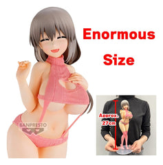 Uzaki-chan Wants to Hang Out! Eternal Romance PVC-Figur Tsuki Uzaki (Sweater Swimsuit Ver.) 27 cmUzaki-chan Wants to Hang Out! Eternal Romance PVC Figure Tsuki Uzaki (Sweater Swimsuit Ver.) 27 cmUzaki-chan Wants to Hang Out! Eternal Romance figurine PVC T 4573102712905