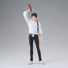 Jujutsu Kaisen King of Artist PVC Figure Yuta Okkotsu 26 cm 4573102714855