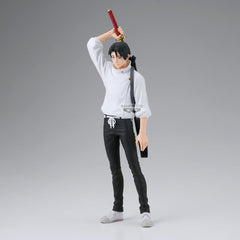 Jujutsu Kaisen King of Artist PVC Figure Yuta Okkotsu 26 cm 4573102714855