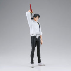 Jujutsu Kaisen King of Artist PVC Figure Yuta Okkotsu 26 cm 4573102714855
