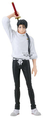 Jujutsu Kaisen King of Artist PVC Figure Yuta Okkotsu 26 cm 4573102714855