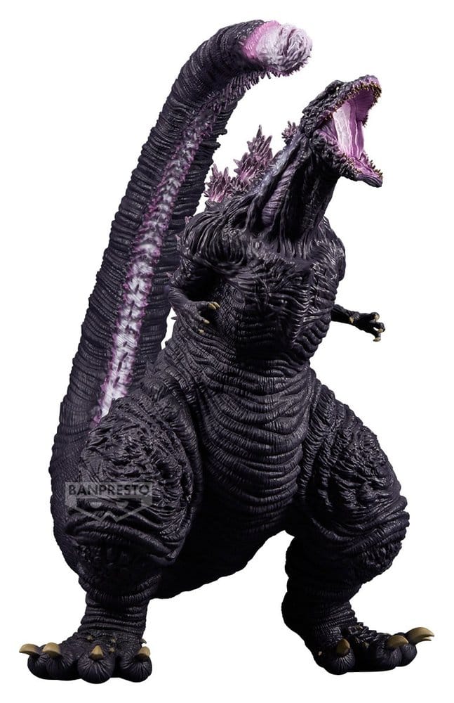 Godzilla (2016) PVC Statue Monster Roah Attack eXtra Large Godzilla 26 cm 4573102715555