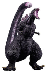 Godzilla (2016) PVC Statue Monster Roah Attack eXtra Large Godzilla 26 cm 4573102715555