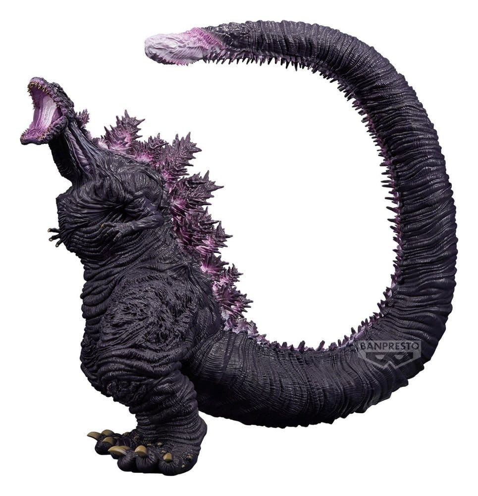 Godzilla (2016) PVC Statue Monster Roah Attack eXtra Large Godzilla 26 cm 4573102715555