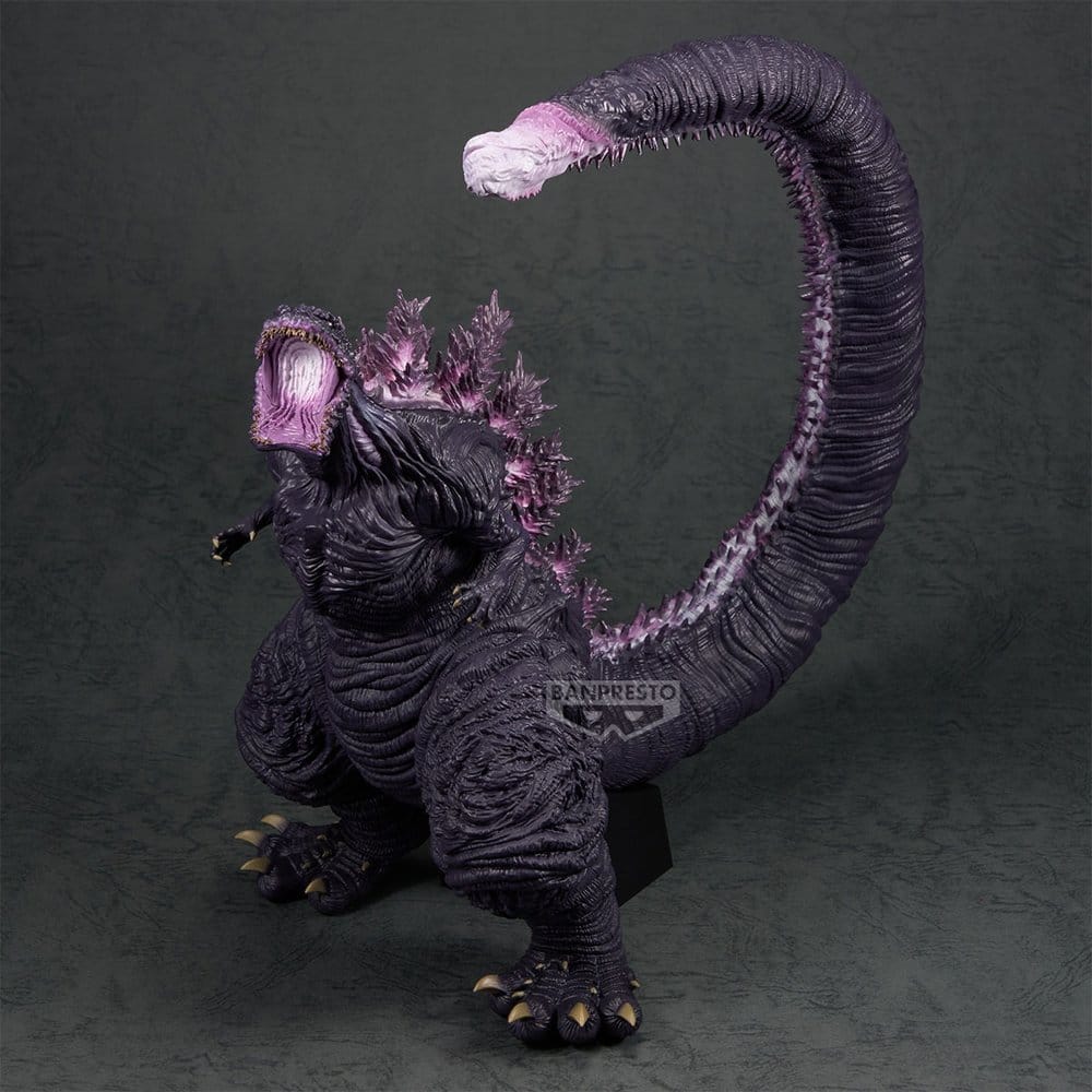 Godzilla (2016) PVC Statue Monster Roah Attack eXtra Large Godzilla 26 cm 4573102715555