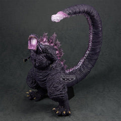 Godzilla (2016) PVC Statue Monster Roah Attack eXtra Large Godzilla 26 cm 4573102715555