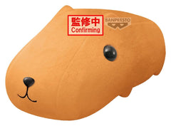 Kapibara-san Super Big Plush 39 cm 4573102715999