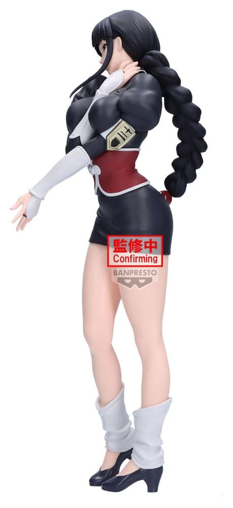 Bleach Glitter & Glamours PVC Figure Nemu Kurotsuchi 24 cm 4573102716750