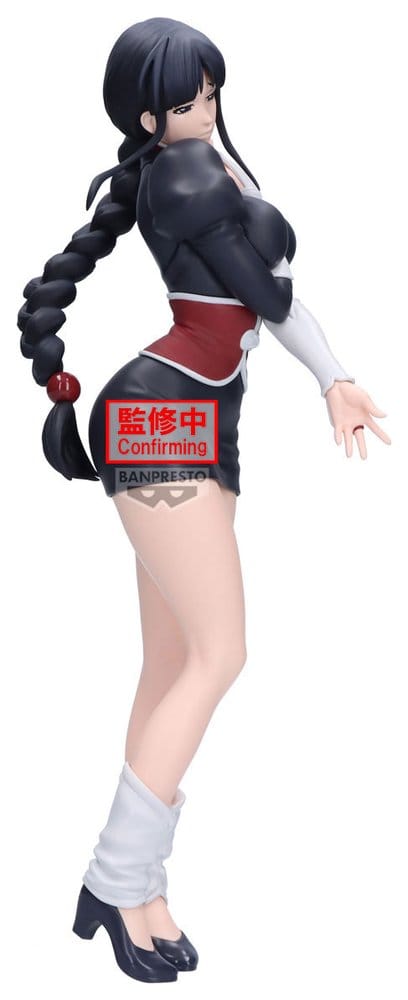 Bleach Glitter & Glamours PVC Figure Nemu Kurotsuchi 24 cm 4573102716750