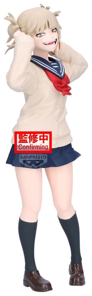 My Hero Academia Glitter & Glamours PVC Figure Himiko Toga II 22 cm 4573102717474