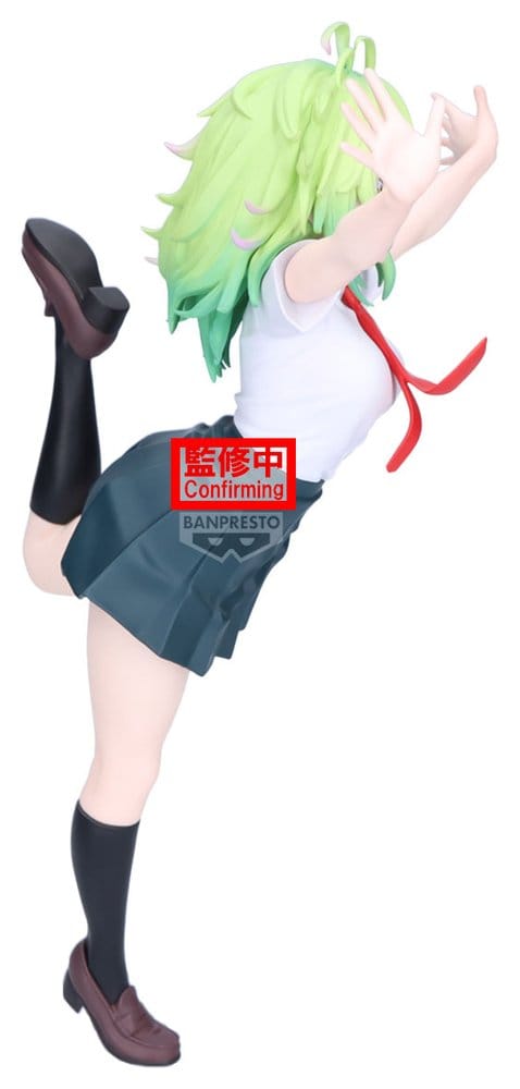 My Hero Academia Glitter & Glamours PVC Figure Toru Hagakure (Ver. A) 23 cm 4573102717559