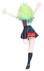 My Hero Academia Glitter & Glamours PVC Figure Toru Hagakure (Ver. A) 23 cm 4573102717559