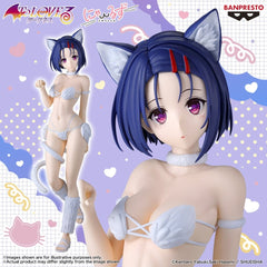 To Love-Ru Darkness Nyarls Collection PVC Figure Haruna Sairenji 25 cm 4573102718372