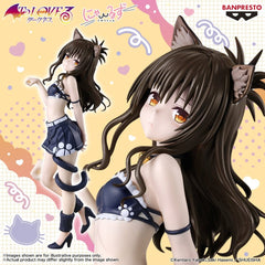 To Love-Ru Darkness Nyarls Collection PVC Figure Mikan Yuki 23 cm 4573102718389