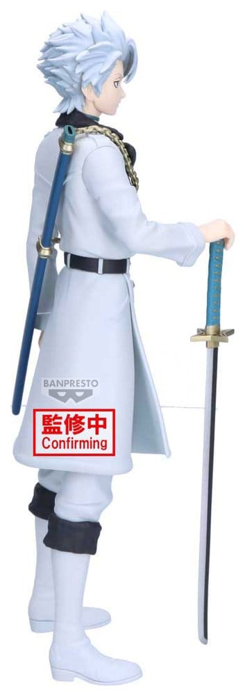 Bleach Maximatic PVC-Figur Toshiro Hitsugaya 22 cmBleach Maximatic PVC Figure Toshiro Hitsugaya 22 cmBleach Maximatic figurine PVC Toshiro Hitsugaya 22 cmBleach Maximatic Figura PVC Toshiro Hitsugaya 22 cm 4573102718518