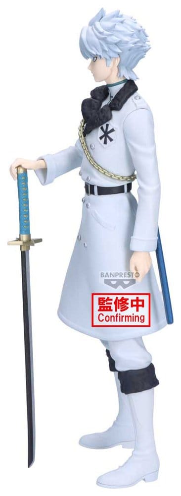 Bleach Maximatic PVC-Figur Toshiro Hitsugaya 22 cmBleach Maximatic PVC Figure Toshiro Hitsugaya 22 cmBleach Maximatic figurine PVC Toshiro Hitsugaya 22 cmBleach Maximatic Figura PVC Toshiro Hitsugaya 22 cm 4573102718518