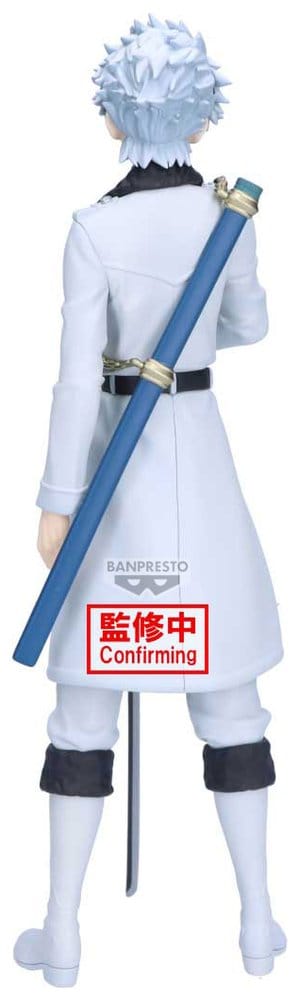 Bleach Maximatic PVC-Figur Toshiro Hitsugaya 22 cmBleach Maximatic PVC Figure Toshiro Hitsugaya 22 cmBleach Maximatic figurine PVC Toshiro Hitsugaya 22 cmBleach Maximatic Figura PVC Toshiro Hitsugaya 22 cm 4573102718518