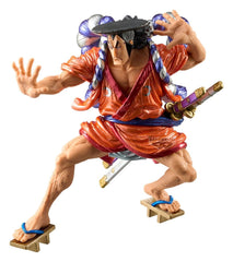 One Piece King of Artist PVC Figure Kouzuki Oden (Special Ver.) 17 cm 4573102718884