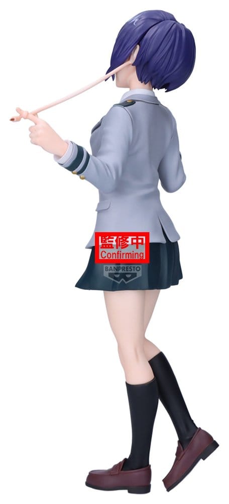 My Hero Academia Glitter & Glamours PVC Figure Kyoka Jiro 22 cm 4573102719744