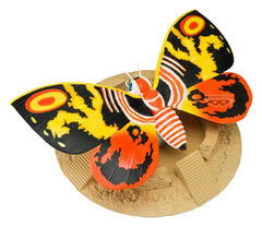 Rebirth of Mothra Toho Monster Series Art Vignette PVC Figure Mothra (1996) 5 cm 4573102742162