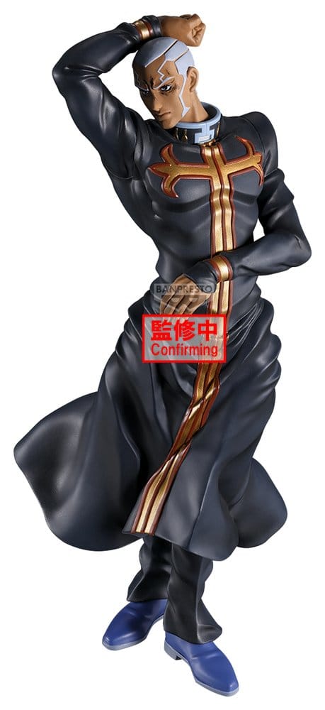 JoJo's Bizarre Adventure: Stone Ocean Mometria PVC Figure Enrico Pucci 22 cm 4573102743404