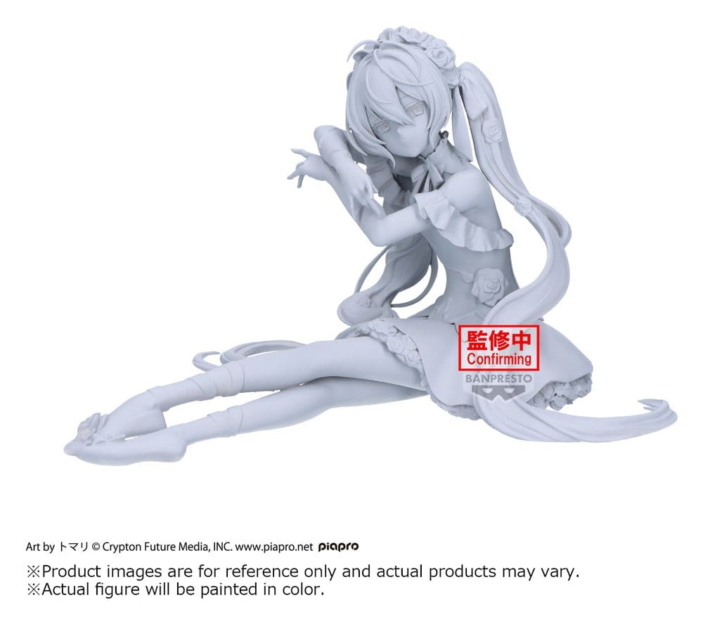 Hatsune Miku Maximatic PVC Figure Hatsune Miku Classical Tuning ver. 12 cm 4573102744128