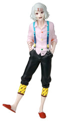 Tokyo Ghoul Maximatic PVC-Figur Juzo Suzuya 22 cmTokyo Ghoul Maximatic PVC Figure Juzo Suzuya 22 cmTokyo Ghoul Maximatic figurine PVC Juzo Suzuya 22 cmTokyo Ghoul Maximatic Figura PVC Juzo Suzuya 22 cm 4573102744296