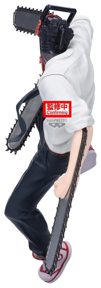 Chainsaw Man The Movie: Reze Arc Maximatic PVC-Figur Chainsaw Man 20 cmChainsaw Man The Movie: Reze Arc Maximatic PVC Figure Chainsaw Man 20 cmChainsaw Man The Movie: Reze Arc Maximatic figurine PVC Chainsaw Man 20 cmChainsaw Man The Movie: Reze Arc Maxim 4573102744357