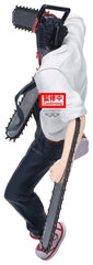 Chainsaw Man The Movie: Reze Arc Maximatic PVC-Figur Chainsaw Man 20 cmChainsaw Man The Movie: Reze Arc Maximatic PVC Figure Chainsaw Man 20 cmChainsaw Man The Movie: Reze Arc Maximatic figurine PVC Chainsaw Man 20 cmChainsaw Man The Movie: Reze Arc Maxim 4573102744357
