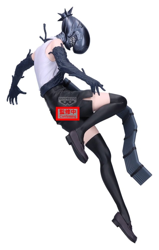 Chainsaw Man The Movie: Reze Arc Maximatic PVC-Figur Bomb 21 cmChainsaw Man The Movie: Reze Arc Maximatic PVC Figure Bomb 21 cmChainsaw Man The Movie: Reze Arc Maximatic figurine PVC Bomb 21 cmChainsaw Man The Movie: Reze Arc Maximatic Figura PVC Bomb 21  4573102744364
