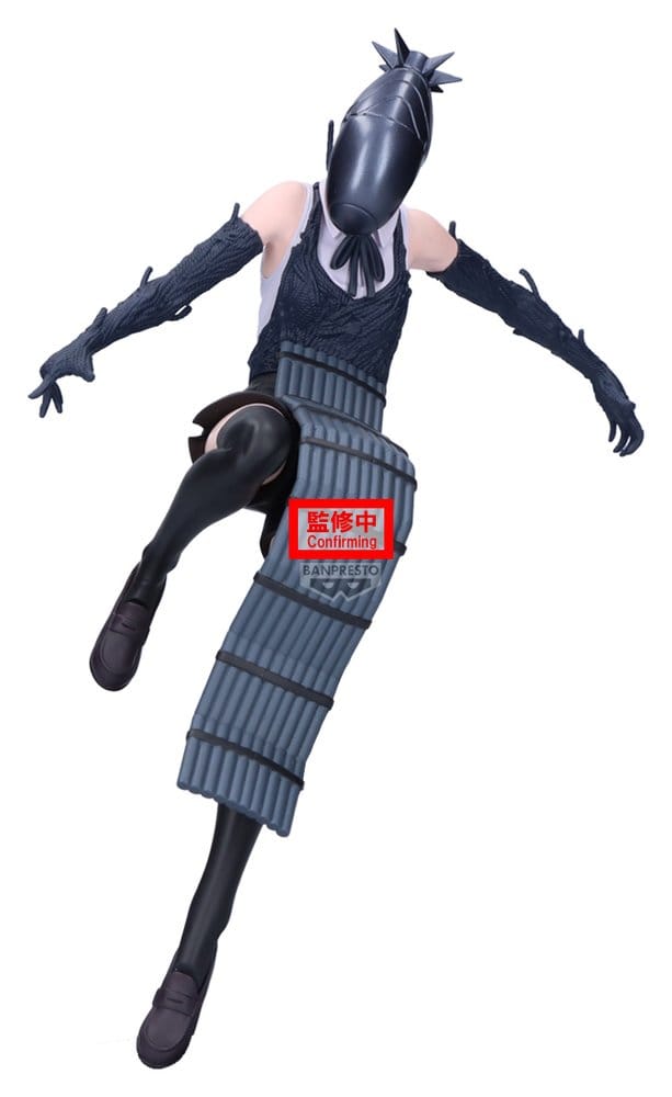 Chainsaw Man The Movie: Reze Arc Maximatic PVC-Figur Bomb 21 cmChainsaw Man The Movie: Reze Arc Maximatic PVC Figure Bomb 21 cmChainsaw Man The Movie: Reze Arc Maximatic figurine PVC Bomb 21 cmChainsaw Man The Movie: Reze Arc Maximatic Figura PVC Bomb 21  4573102744364